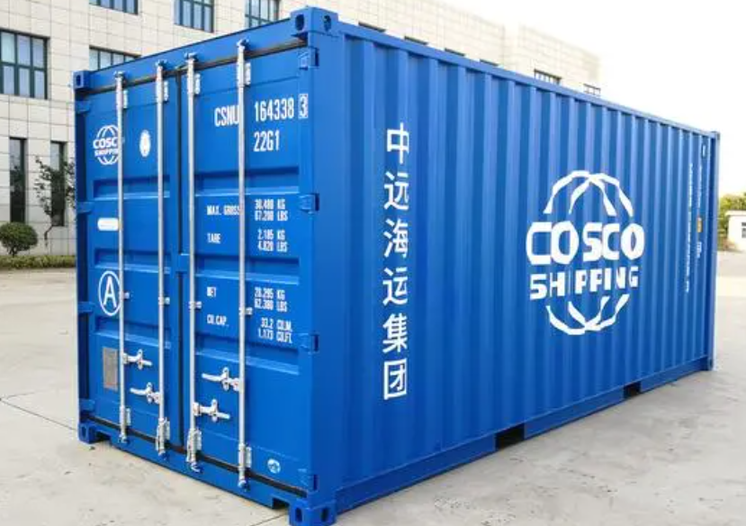建阳20尺全新集装箱出售